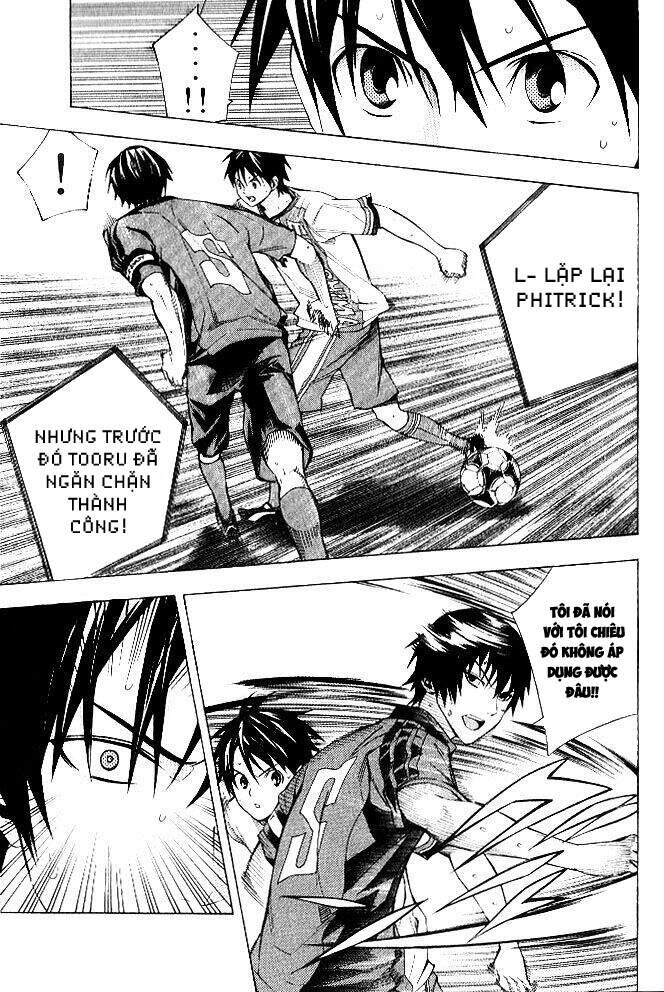 Area No Kishi Chap 154 - Next Chap 155