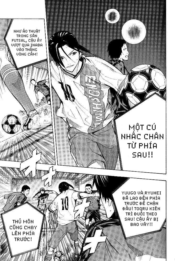 Area No Kishi Chap 154 - Next Chap 155
