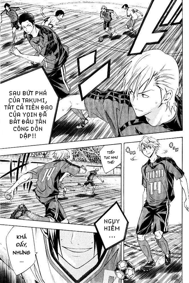Area No Kishi Chap 155 - Next Chap 156