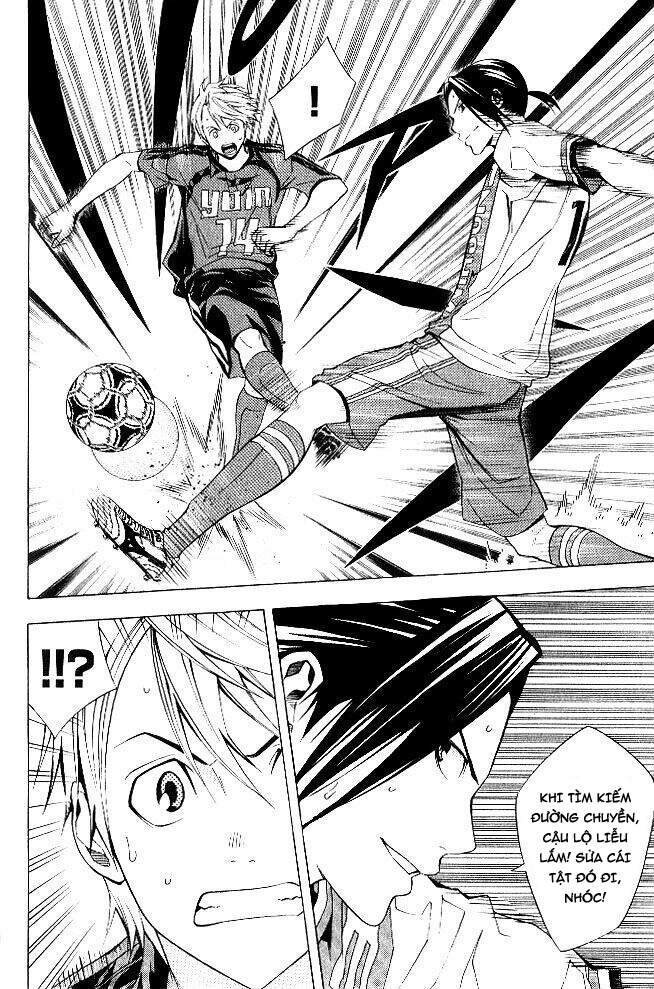 Area No Kishi Chap 155 - Next Chap 156