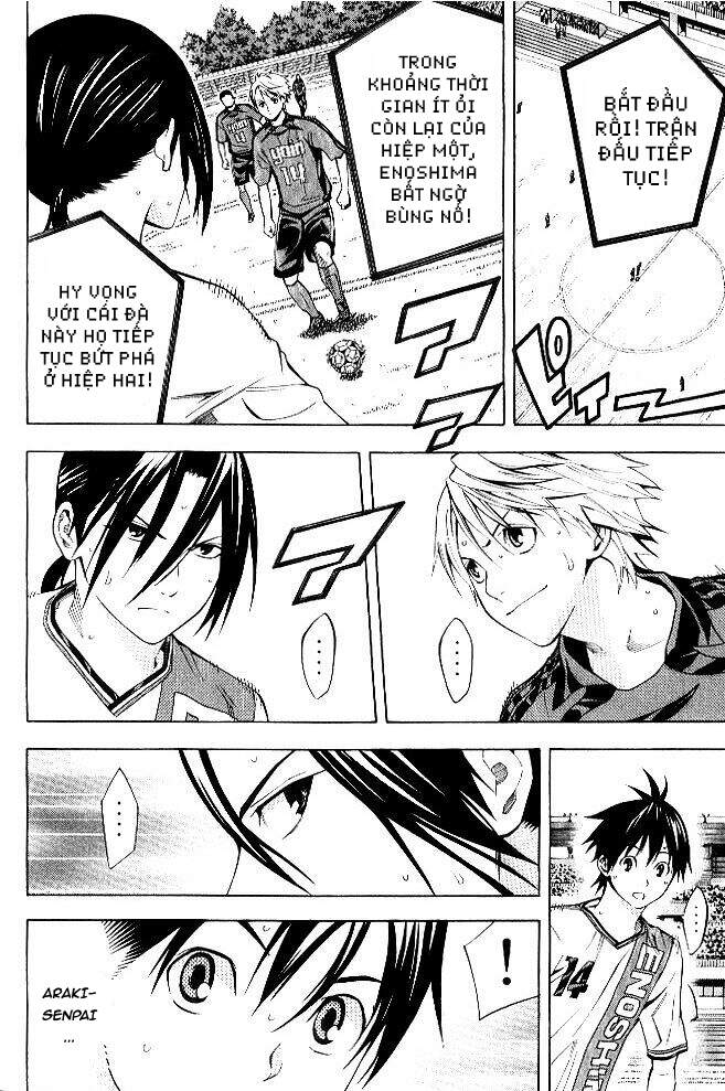Area No Kishi Chap 155 - Next Chap 156