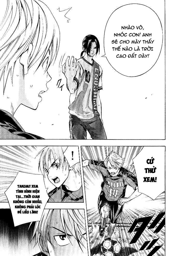 Area No Kishi Chap 155 - Next Chap 156