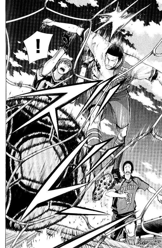 Area No Kishi Chap 155 - Next Chap 156