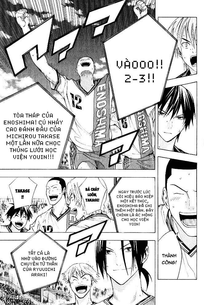 Area No Kishi Chap 155 - Next Chap 156