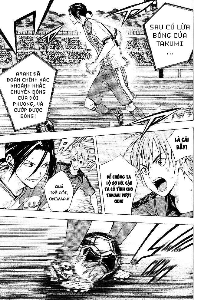 Area No Kishi Chap 155 - Next Chap 156