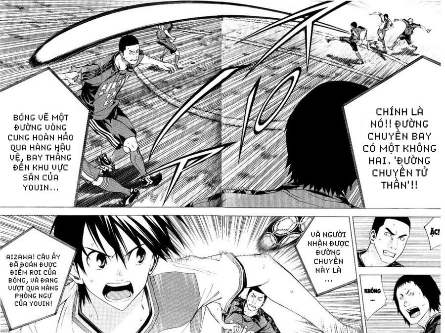 Area No Kishi Chap 155 - Next Chap 156