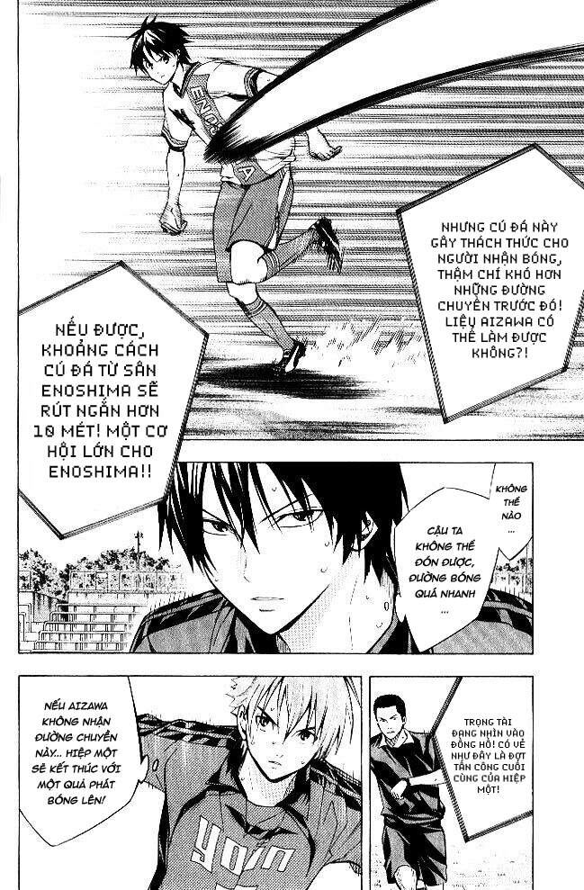 Area No Kishi Chap 155 - Next Chap 156