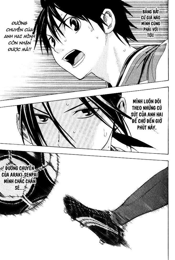 Area No Kishi Chap 155 - Next Chap 156