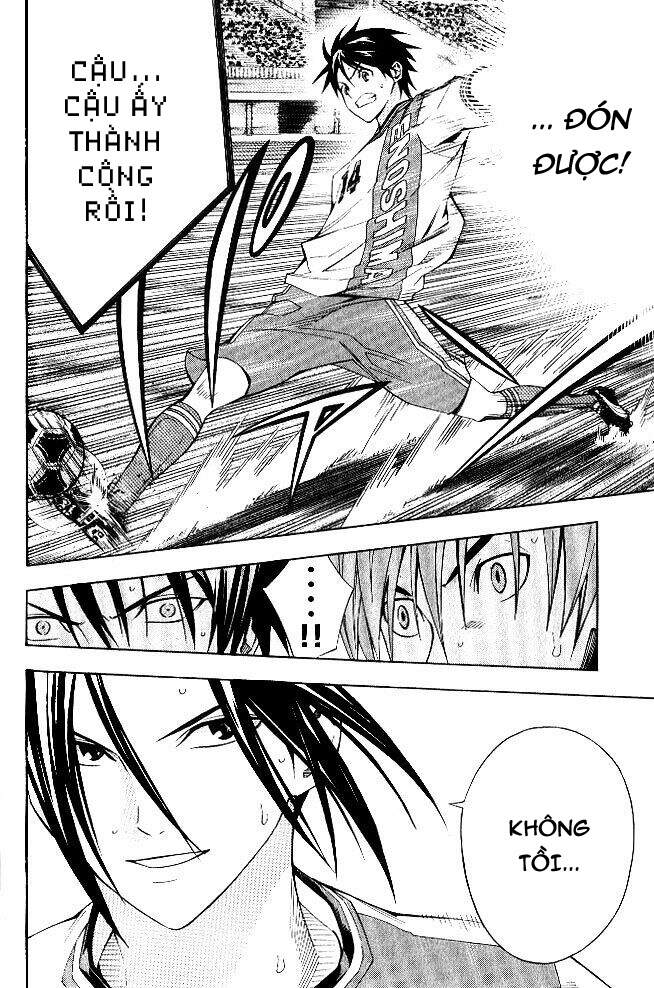 Area No Kishi Chap 155 - Next Chap 156