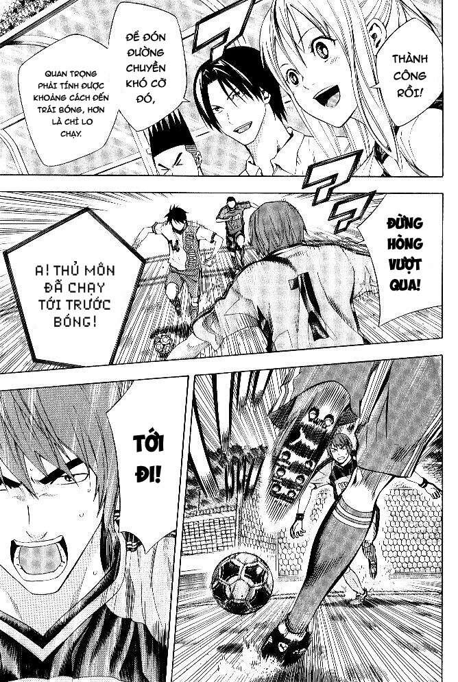 Area No Kishi Chap 155 - Next Chap 156