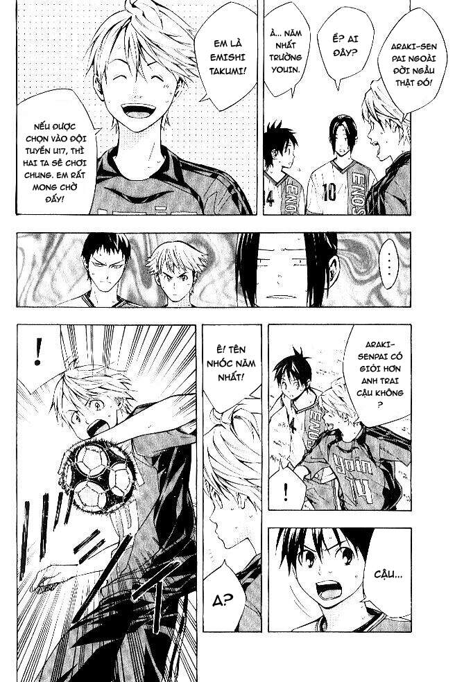 Area No Kishi Chap 155 - Next Chap 156