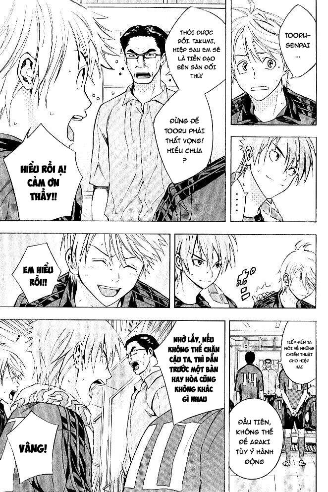 Area No Kishi Chap 156 - Next Chap 157
