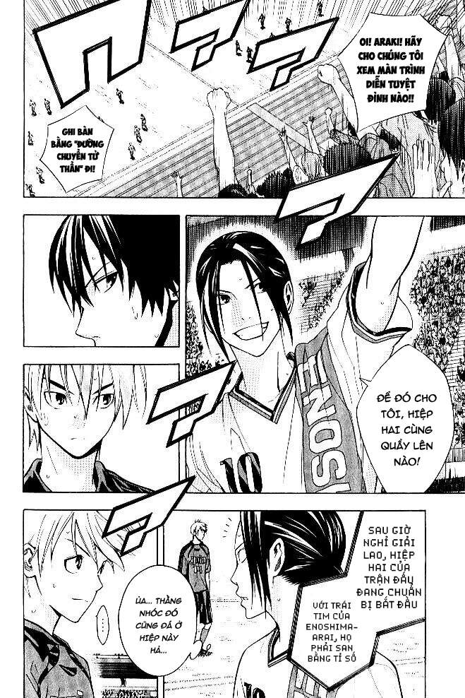Area No Kishi Chap 156 - Next Chap 157