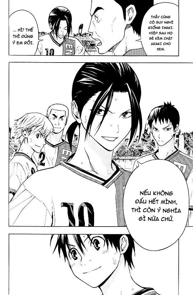 Area No Kishi Chap 156 - Next Chap 157