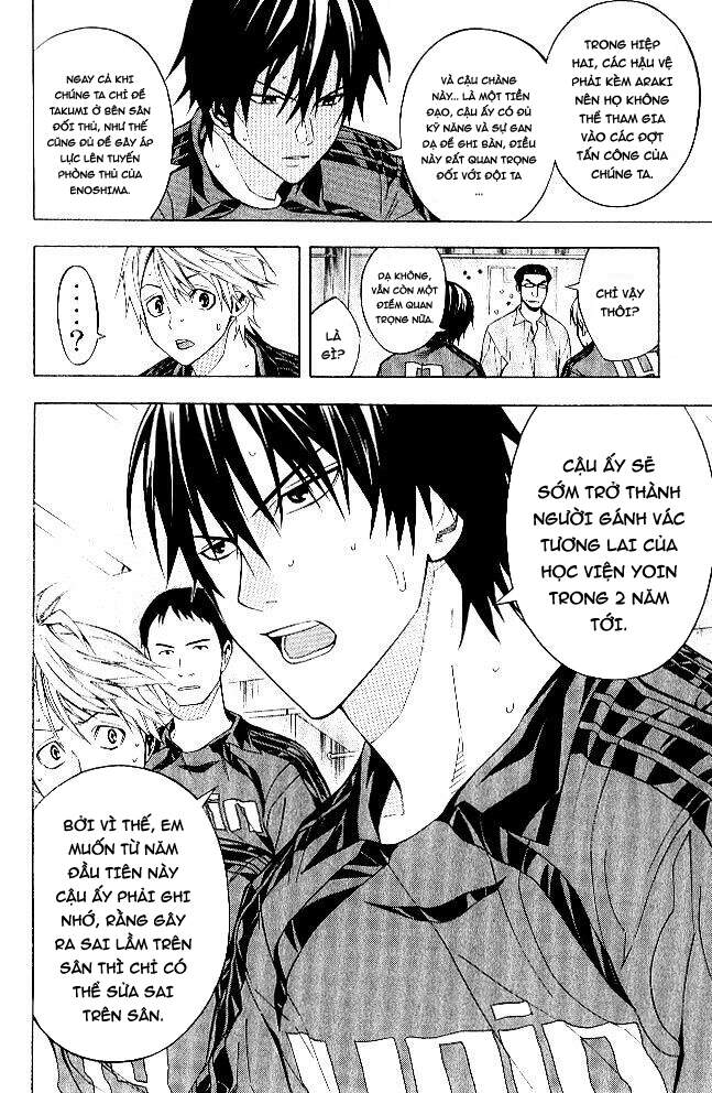 Area No Kishi Chap 156 - Next Chap 157