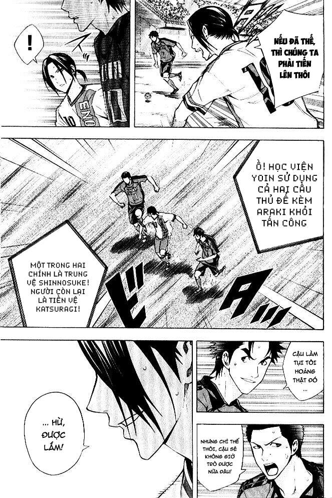 Area No Kishi Chap 156 - Next Chap 157
