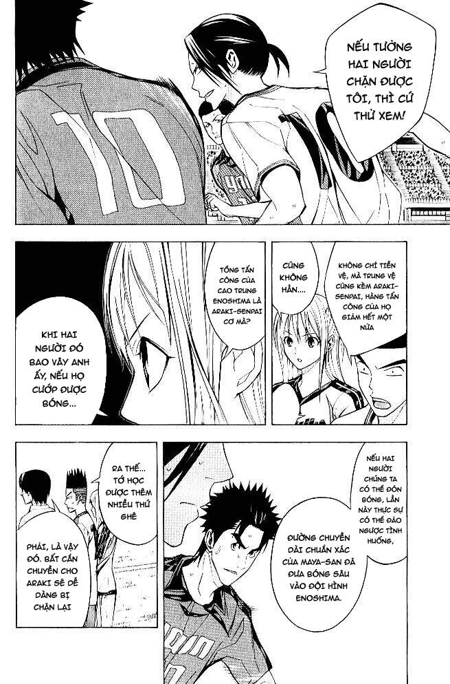 Area No Kishi Chap 156 - Next Chap 157
