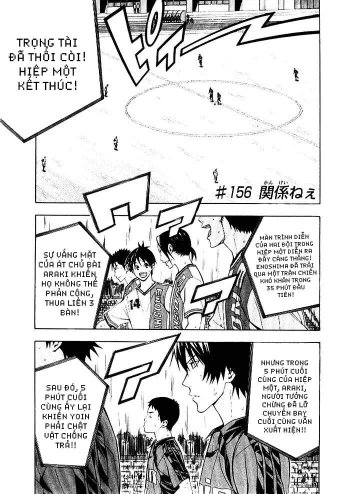 Area No Kishi Chap 156 - Next Chap 157