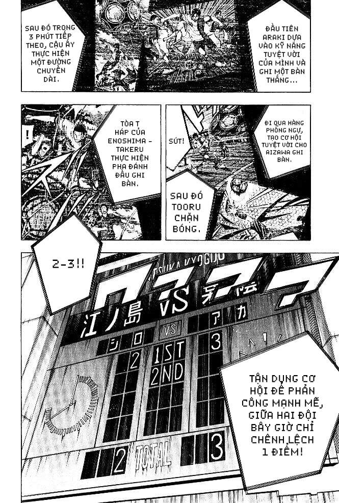 Area No Kishi Chap 156 - Next Chap 157