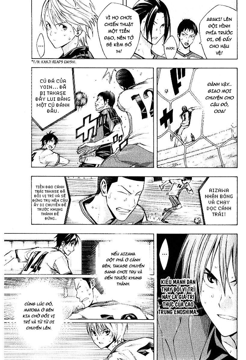 Area No Kishi Chap 157 - Next Chap 158