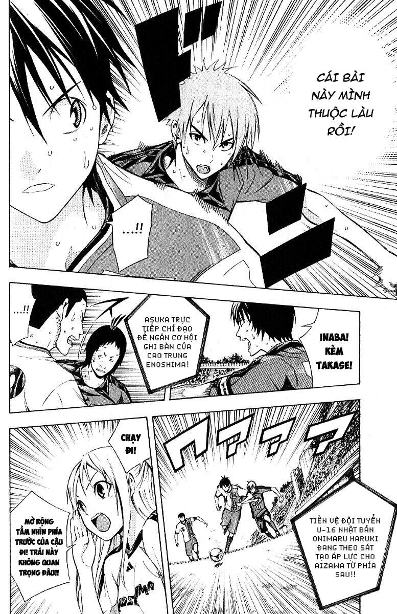 Area No Kishi Chap 157 - Next Chap 158