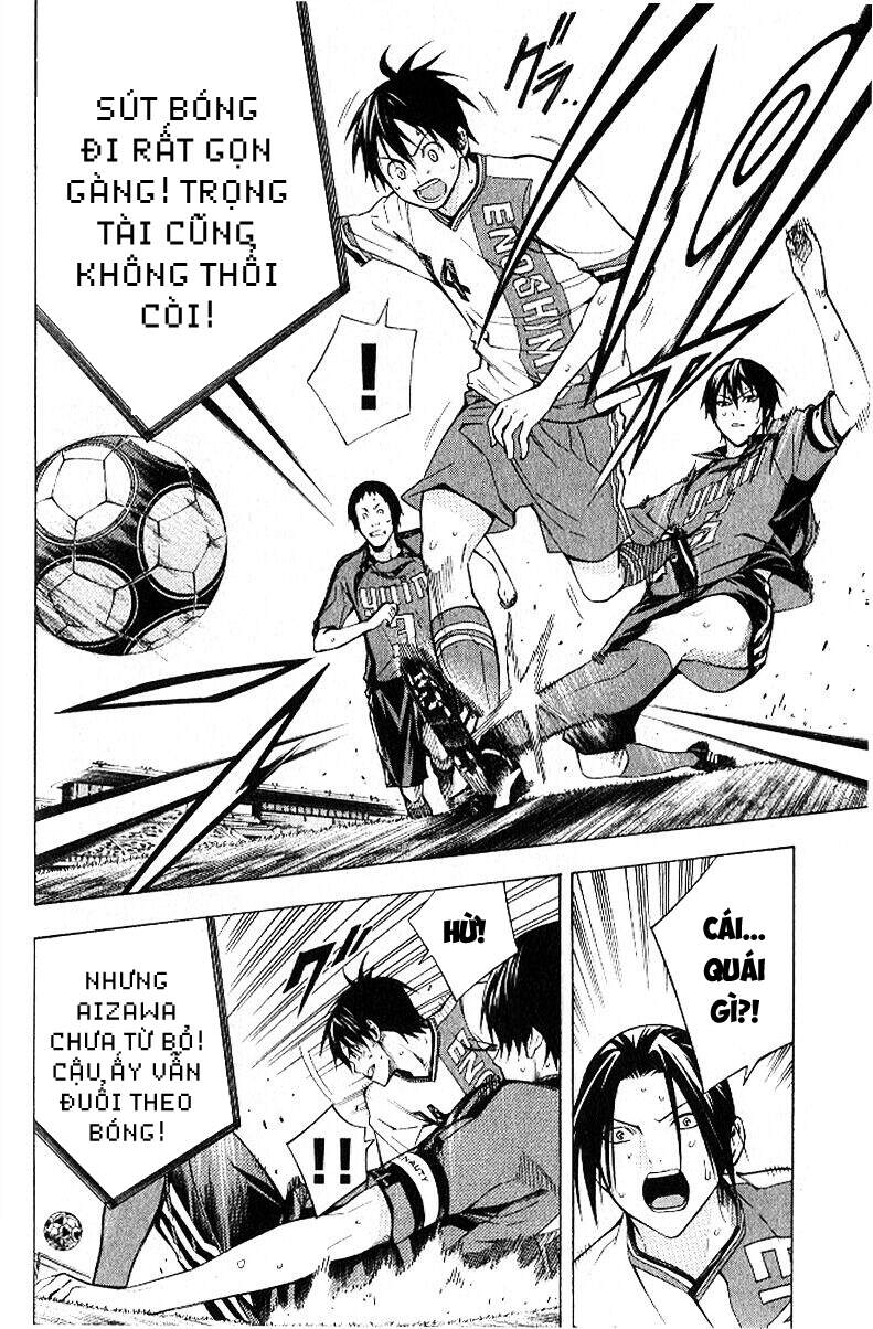 Area No Kishi Chap 157 - Next Chap 158
