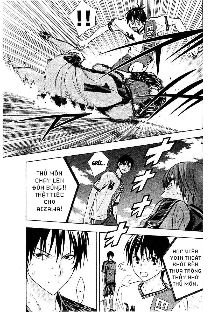 Area No Kishi Chap 157 - Next Chap 158