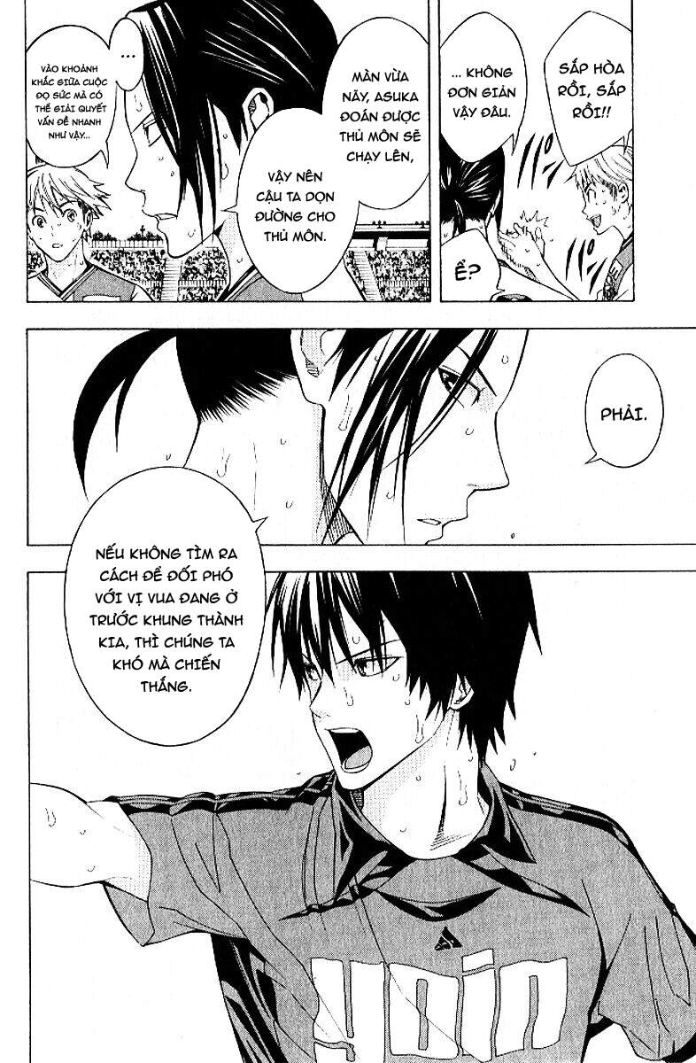 Area No Kishi Chap 157 - Next Chap 158