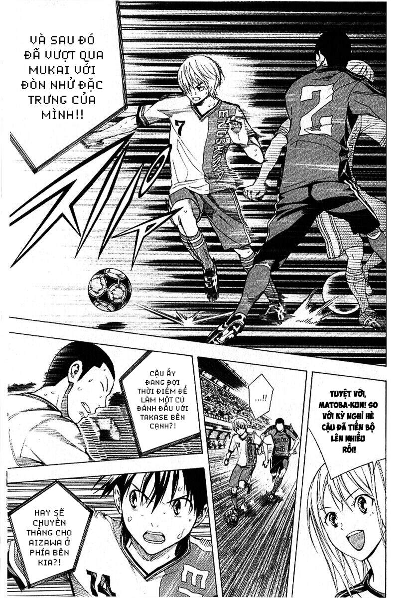 Area No Kishi Chap 157 - Next Chap 158