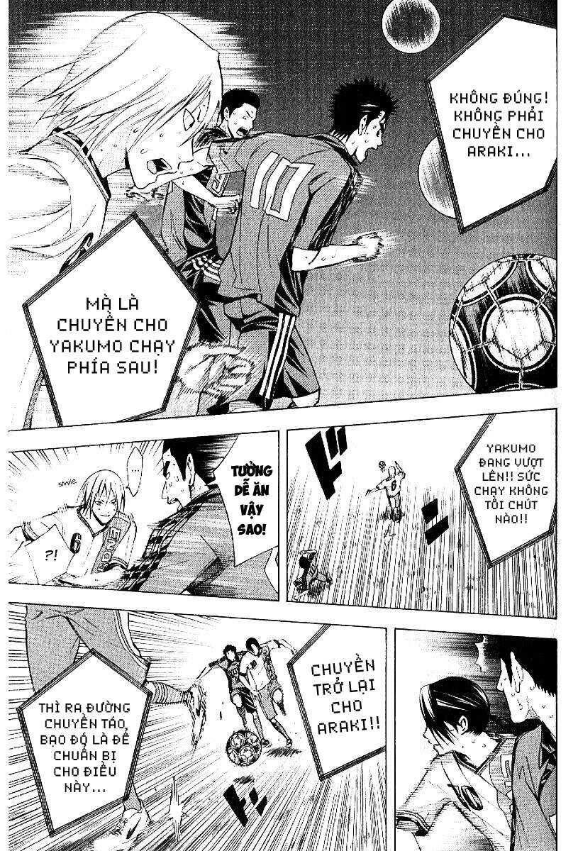 Area No Kishi Chap 157 - Next Chap 158