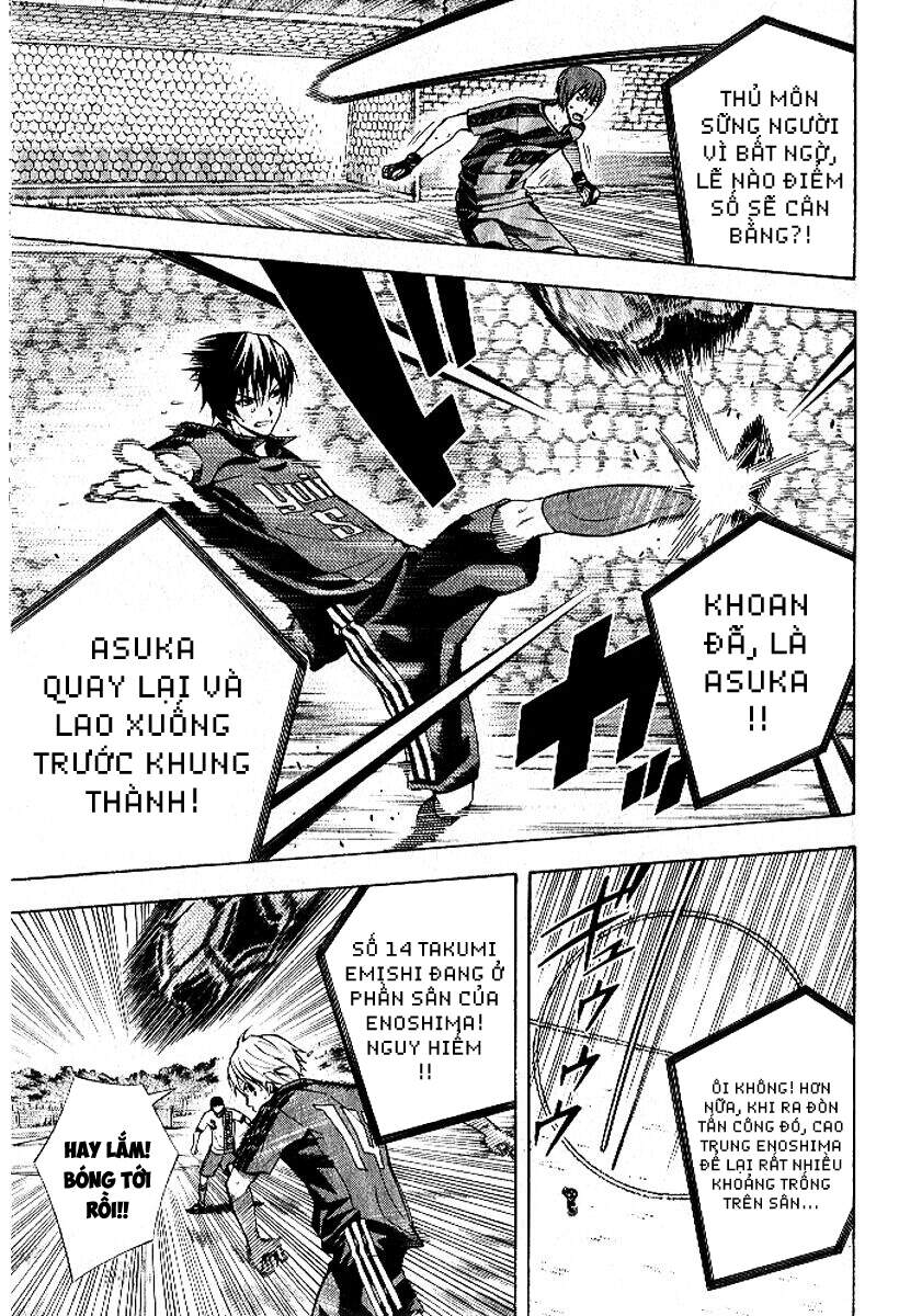 Area No Kishi Chap 157 - Next Chap 158