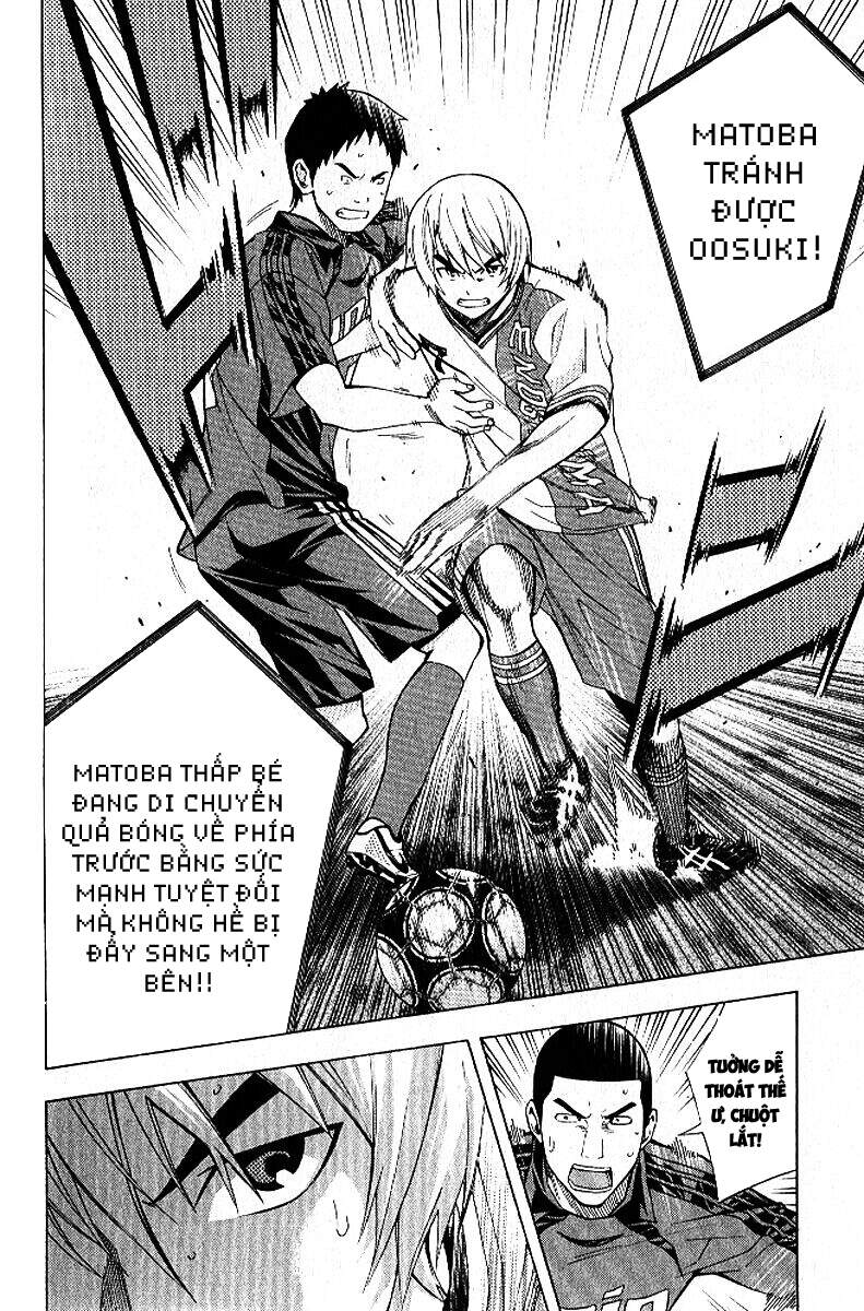 Area No Kishi Chap 157 - Next Chap 158