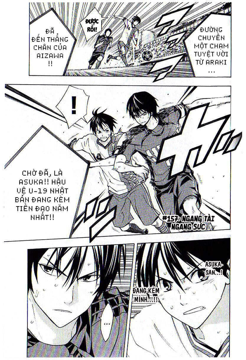 Area No Kishi Chap 157 - Next Chap 158