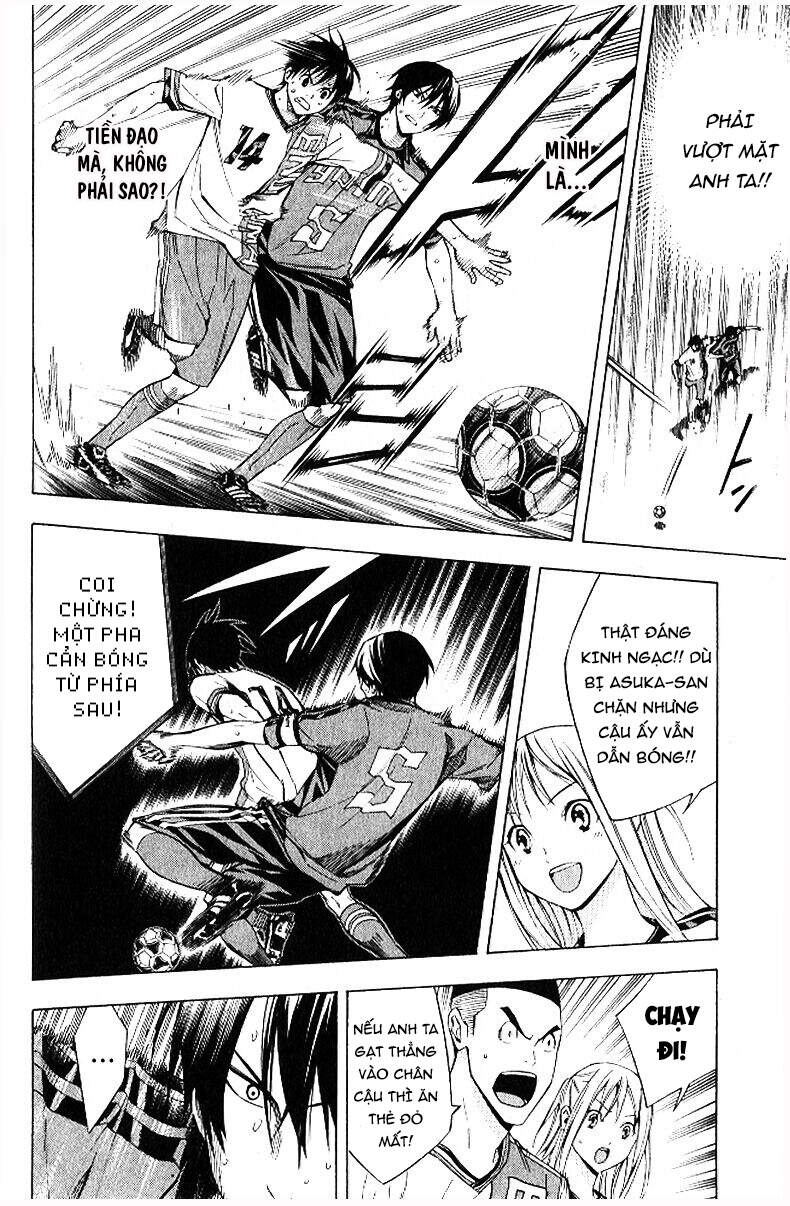 Area No Kishi Chap 157 - Next Chap 158