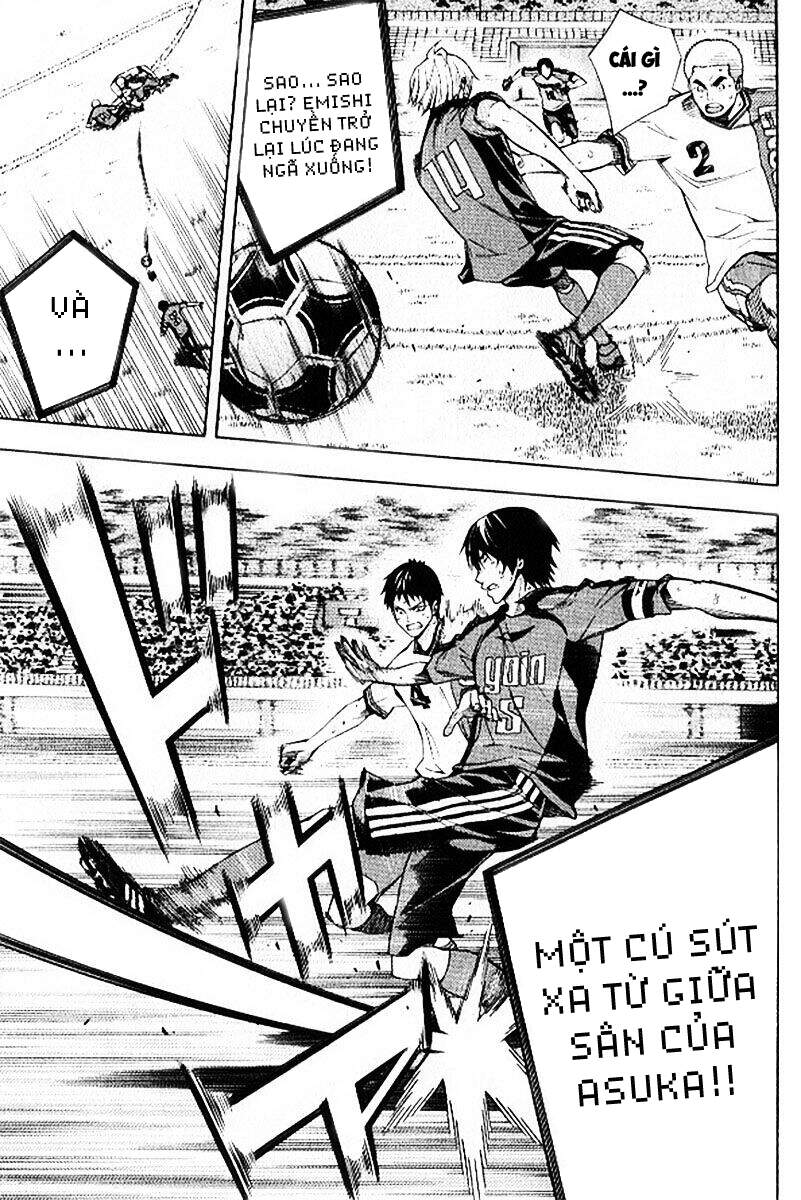 Area No Kishi Chap 158 - Next Chap 159