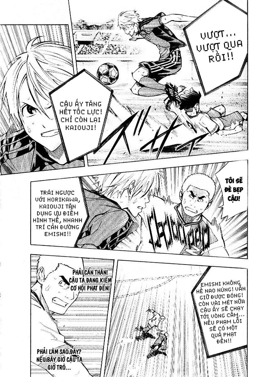 Area No Kishi Chap 158 - Next Chap 159