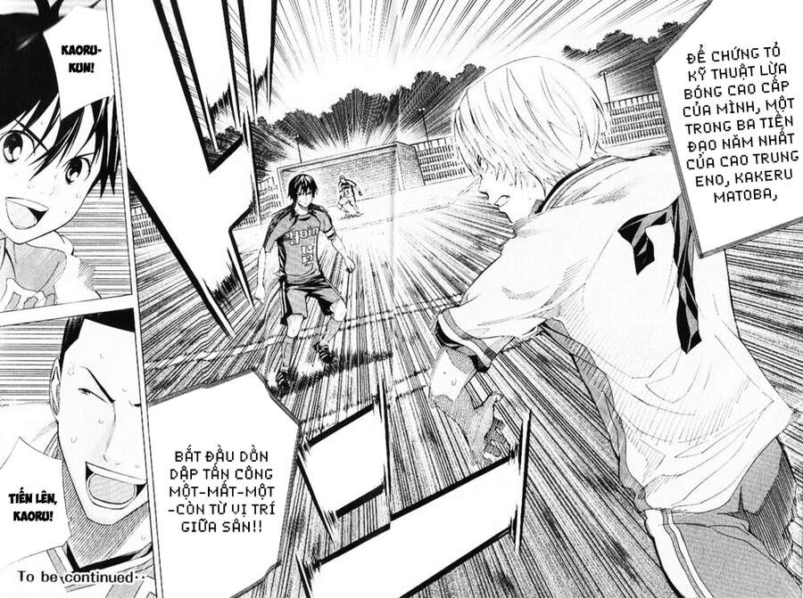 Area No Kishi Chap 158 - Next Chap 159