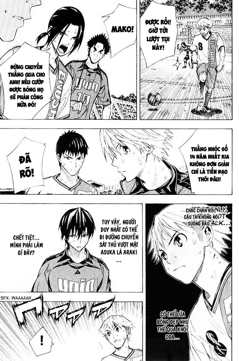 Area No Kishi Chap 158 - Next Chap 159