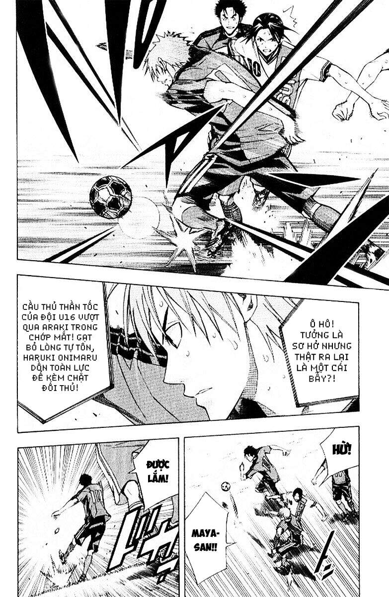 Area No Kishi Chap 158 - Next Chap 159