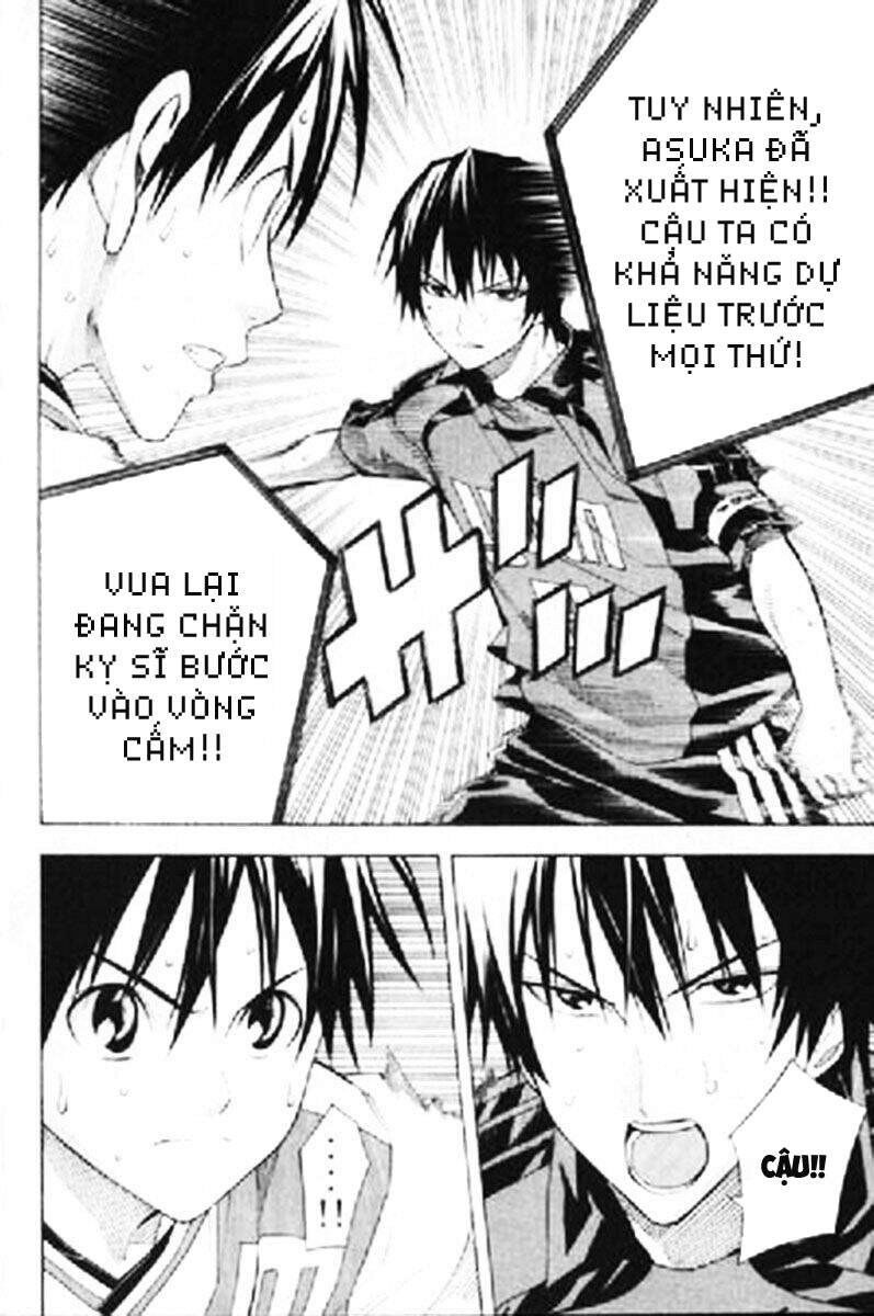 Area No Kishi Chap 159 - Next Chap 160