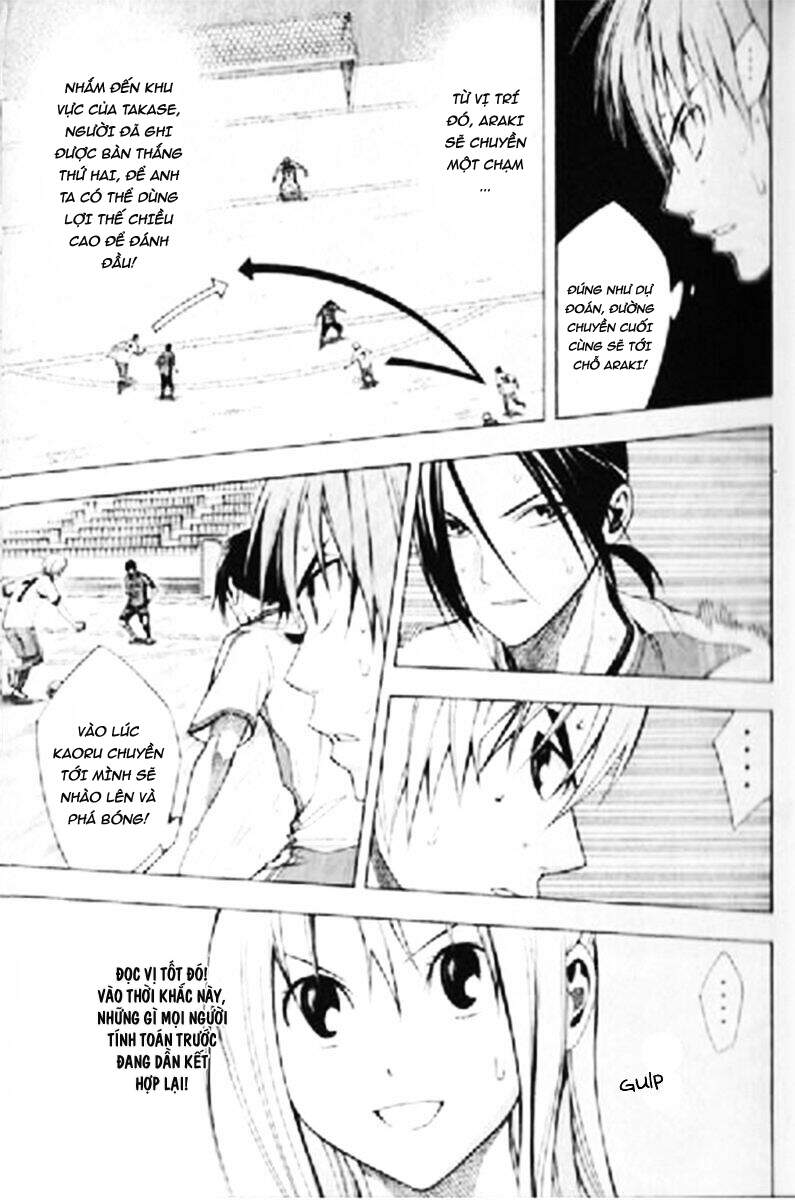 Area No Kishi Chap 159 - Next Chap 160