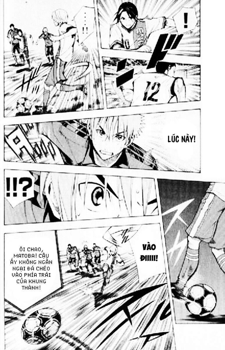 Area No Kishi Chap 159 - Next Chap 160