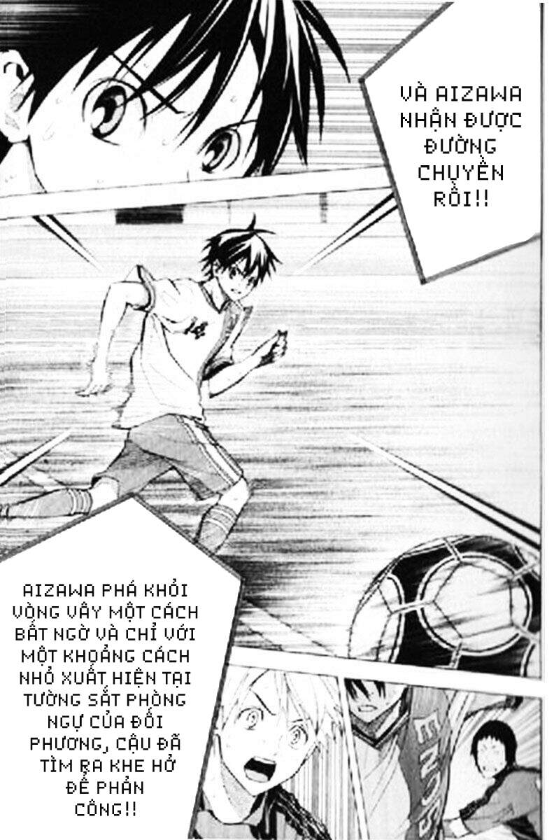Area No Kishi Chap 159 - Next Chap 160