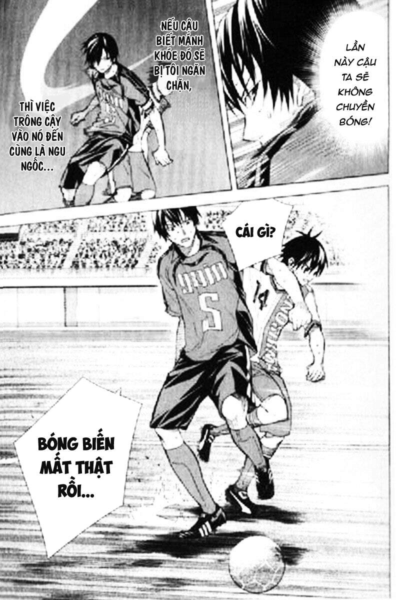 Area No Kishi Chap 159 - Next Chap 160