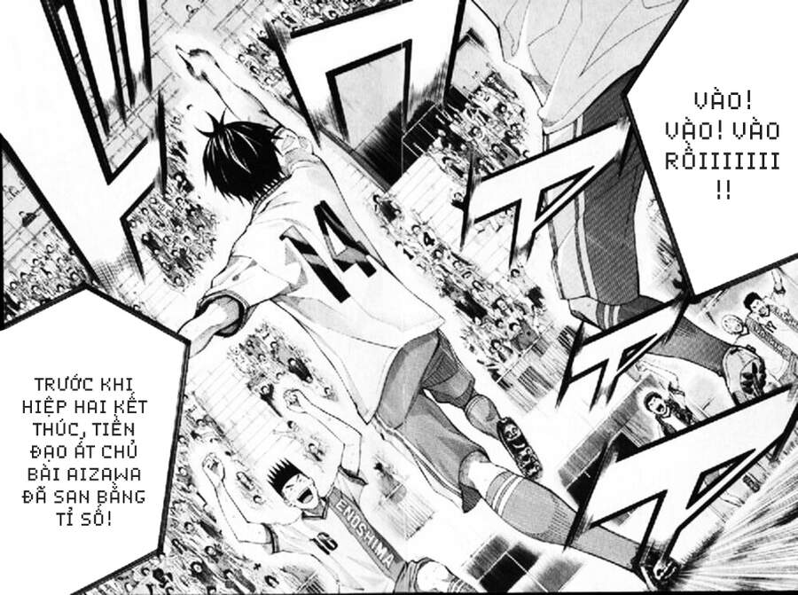 Area No Kishi Chap 159 - Next Chap 160