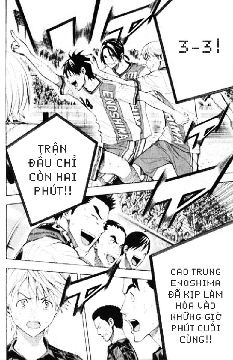 Area No Kishi Chap 159 - Next Chap 160