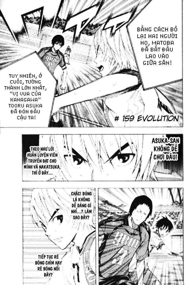 Area No Kishi Chap 159 - Next Chap 160