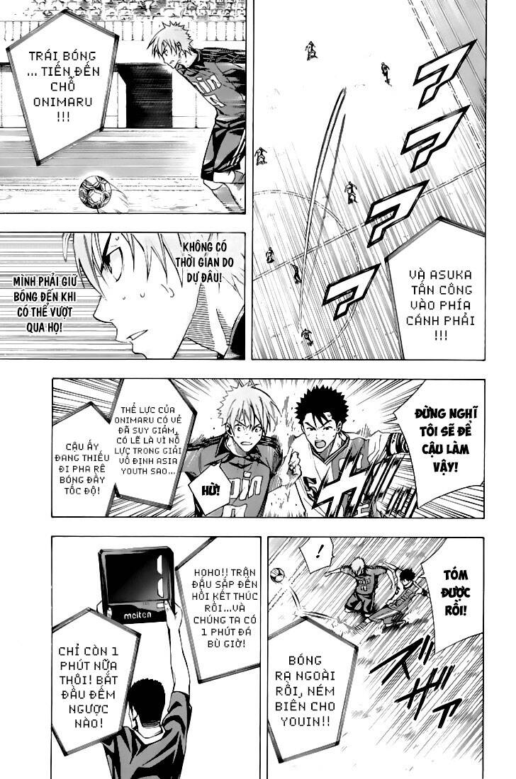 Area No Kishi Chap 160 - Next Chap 161
