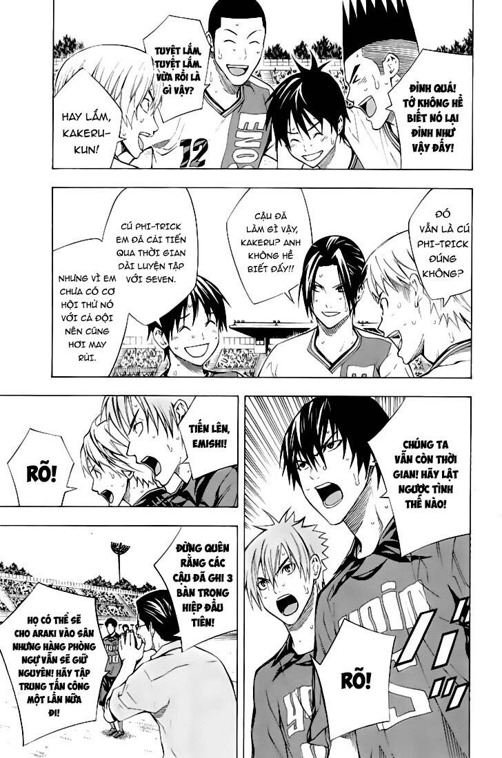 Area No Kishi Chap 160 - Next Chap 161