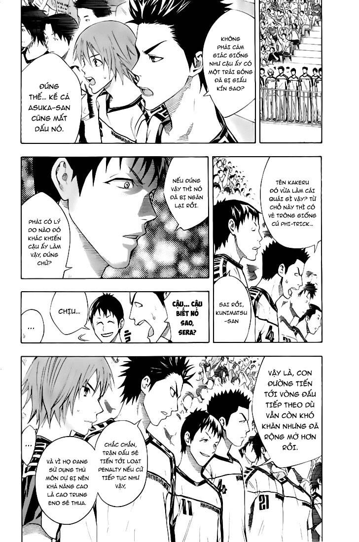 Area No Kishi Chap 160 - Next Chap 161